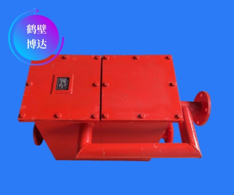 寧夏吳忠PZ型瓦斯管路負(fù)壓連續(xù)式排渣放水器品牌圖片及產(chǎn)地